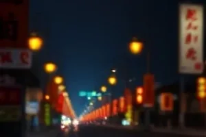 《零点剧场》封面：午夜剧场的红色座椅与空荡舞台