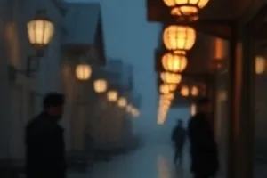 《雾港纪事》封面：雨夜码头上亮着的两盏路灯与湿滑石板路